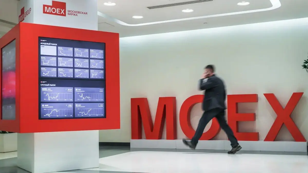 Московская биржа готовится запустить в России крипто торги | Сетка — социальная сеть от hh.ru