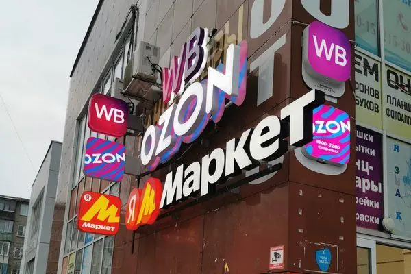 В январе 2026 года случилось событие, которое вероятно станет важной вехой в истории российского бизнеса | Сетка — социальная сеть от hh.ru