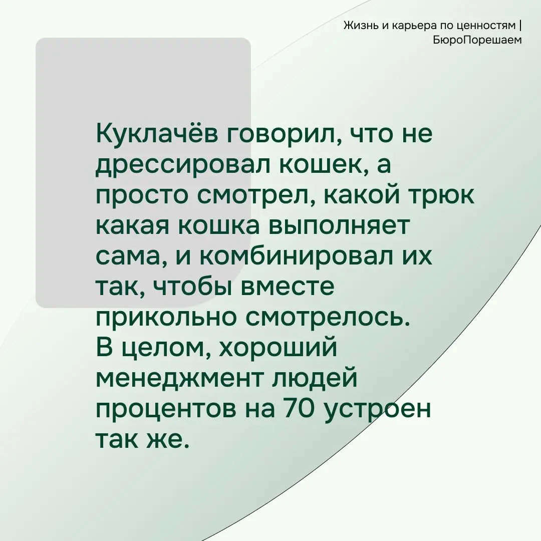 Традиционно по пятницам
Есть что к этому добавить?😁 | Сетка — социальная сеть от hh.ru