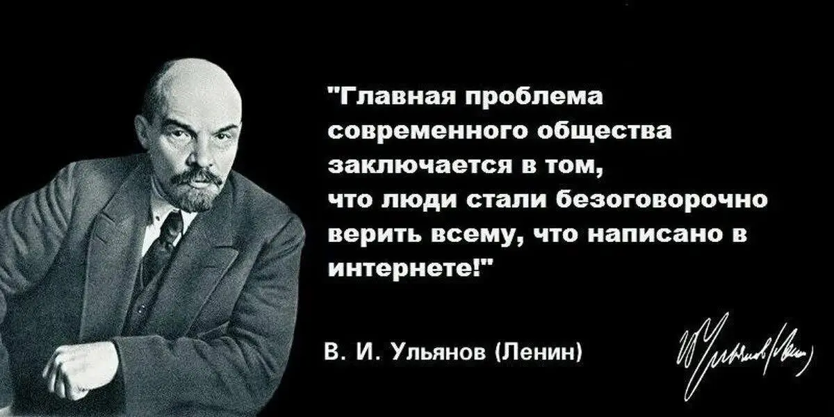 👴 Владимир Ильич напоминает и желает всем нам хороших выходных!
#мемы #пятничное | Сетка — социальная сеть от hh.ru