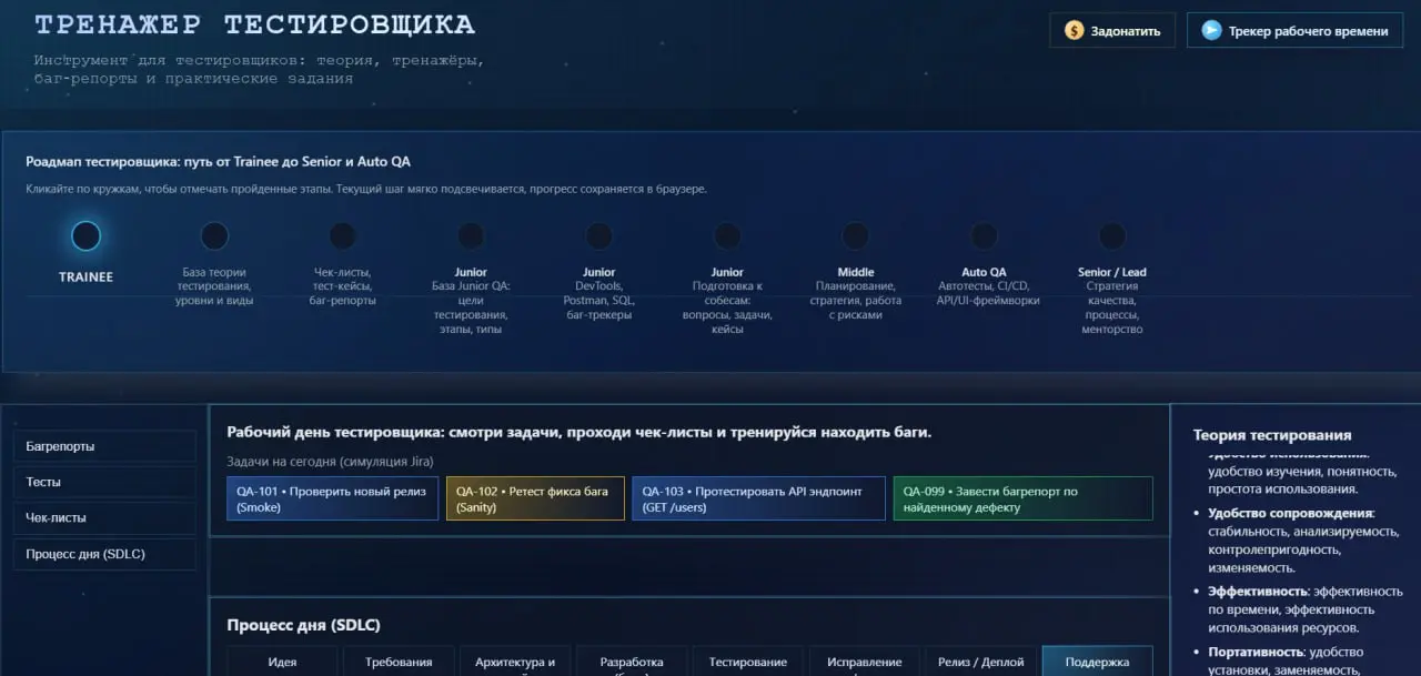 не всегда ии может научить или сделать, как надо.
порой наоборот приходится как ребенку, пошагово говорить, что нужно сделать. прямо откатываясь к самым простым формам | Сетка — социальная сеть от hh.ru