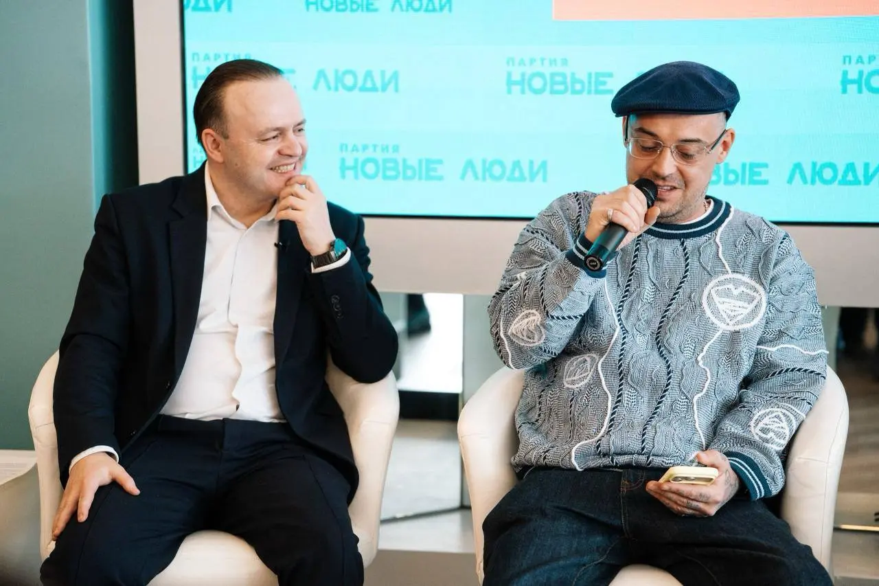 ✅ Подписан этический кодекс для реабилитационных центров при поддержке партии Новые люди
В инициативе участвовал Владислав Даванков — заместитель председателя Государственной Думы РФ и кандидат в през... | Сетка — социальная сеть от hh.ru