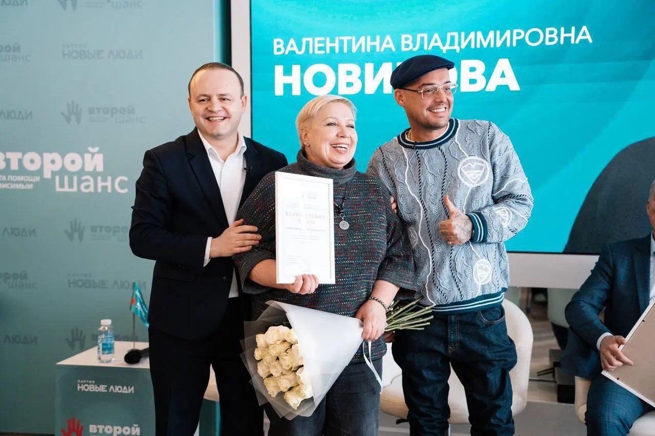 ✅ Подписан этический кодекс для реабилитационных центров при поддержке партии Новые люди
В инициативе участвовал Владислав Даванков — заместитель председателя Государственной Думы РФ и кандидат в през... | Сетка — социальная сеть от hh.ru