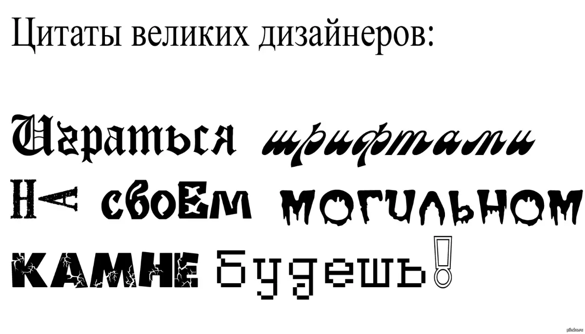 Сегодня пятница, а завтра выходной😁 | Сетка — социальная сеть от hh.ru