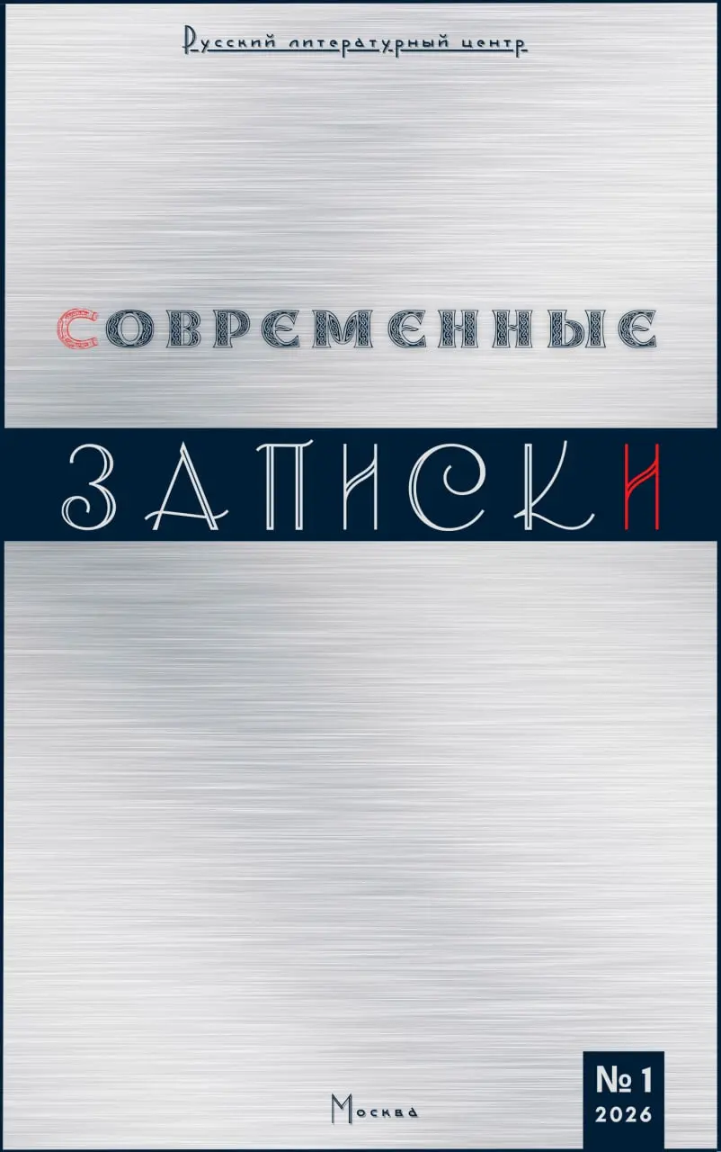 Отдельным постом, чтобы немного поднять в ленте.
Обложки предстоящих изданий. Вот они!
Уже завтра будут доступны к заказу прямо до Вашего ПВЗ Ozon | Сетка — социальная сеть от hh.ru