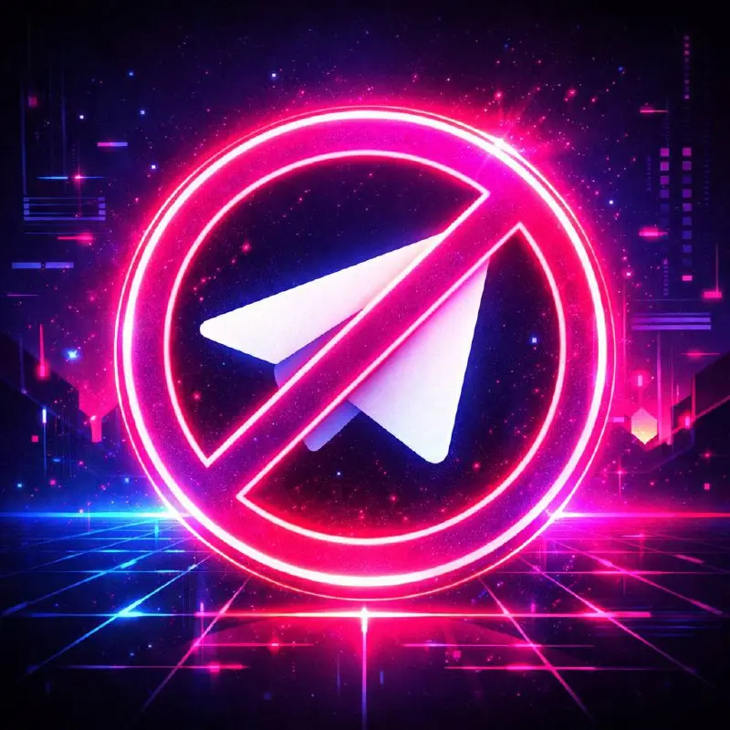 В новостях всё чаще обсуждают возможную блокировку Telegram в ближайший месяц. Подтверждений нет, но шум усиливается | Сетка — социальная сеть от hh.ru