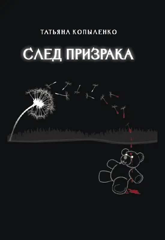 И еще немного фарисейства 😜
Не корысти ради, а вывода вверх ленты канала для.
Всемирный день писателя не может обходиться без без книжных продаж | Сетка — социальная сеть от hh.ru