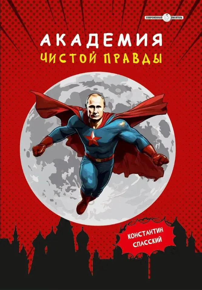 И еще немного фарисейства 😜
Не корысти ради, а вывода вверх ленты канала для.
Всемирный день писателя не может обходиться без без книжных продаж | Сетка — социальная сеть от hh.ru