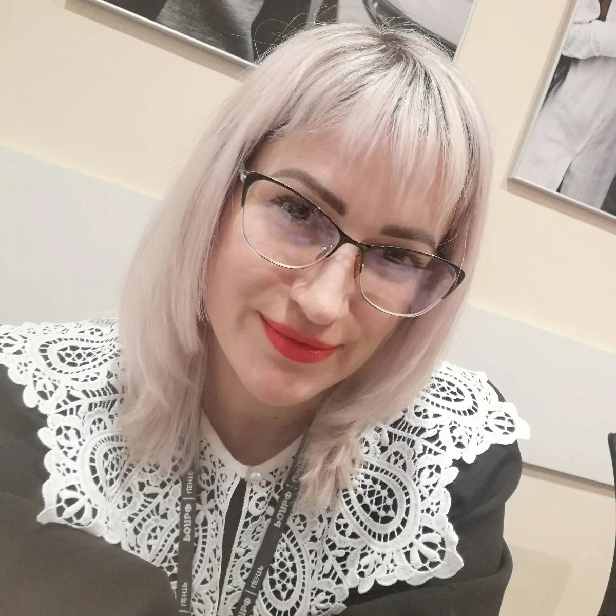 Елена Федорова