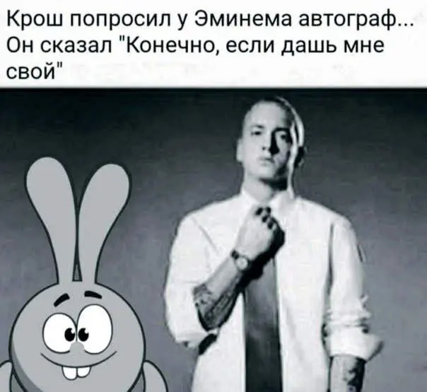 All I am Is a Man, I want позицию PM | Сетка — социальная сеть от hh.ru