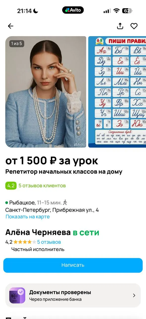 Итак, друзья, подводим итоги нашего с вами эксперимента | Сетка — социальная сеть от hh.ru