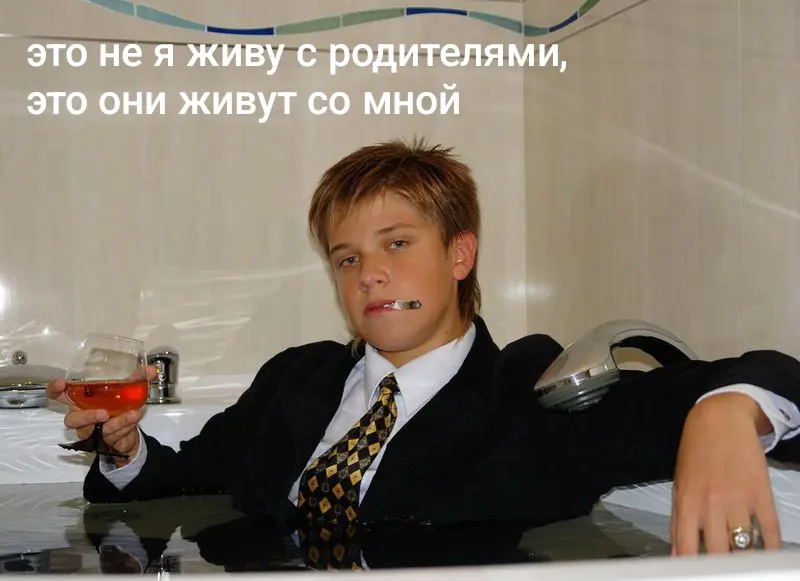 История от кумушки🤗 | Сетка — социальная сеть от hh.ru