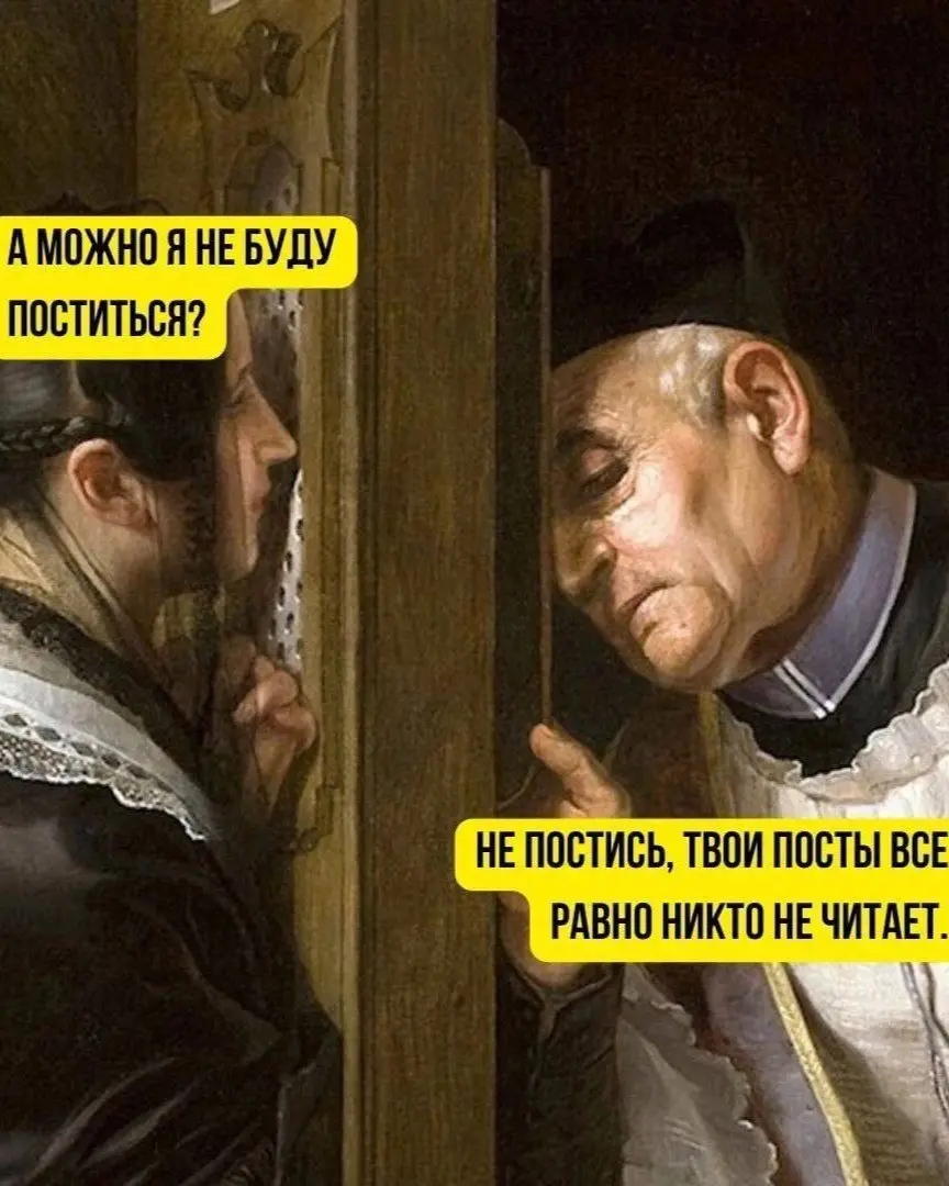 Почему посты без комментариев — это как крик в пустоту?
Заметили, что пост может набрать кучу лайков, но так и не выстрелить, а может взлететь в охватах благодаря спорам в комментариях? Дело не в маги... | Сетка — социальная сеть от hh.ru