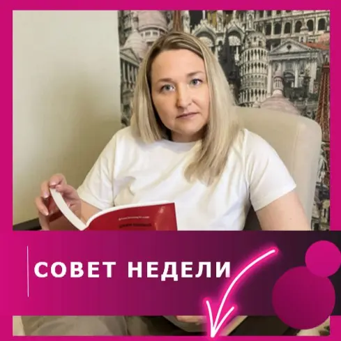 ✅Пишите УТП, а не “как на фото”.
Вместо «теплый свитер» — «свитер из мериносовой шерсти, который не колется и не теряет форму после 50 стирок».
Чем конкретнее — тем выше доверие и конверсия | Сетка — социальная сеть от hh.ru