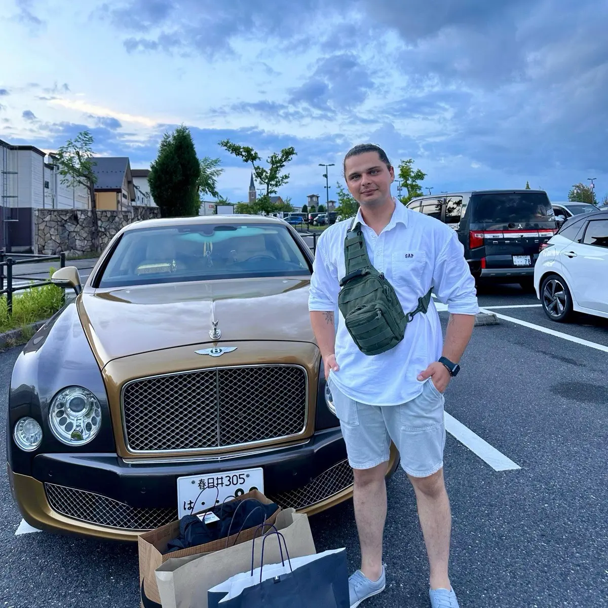 Network member avatar