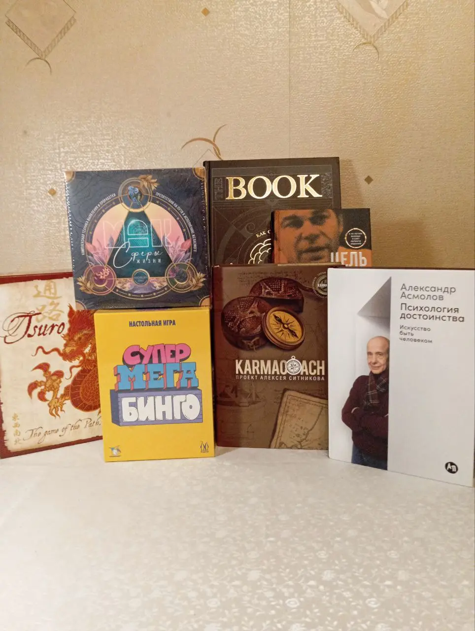 А чего я хочу? Немного про вишлисты (часть 2/2)
Продолжаю делиться опытом своего ведения вишлиста | Сетка — социальная сеть от hh.ru