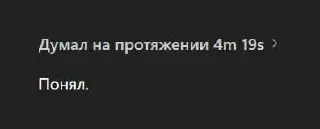 Мужики, узнали? | Сетка — социальная сеть от hh.ru