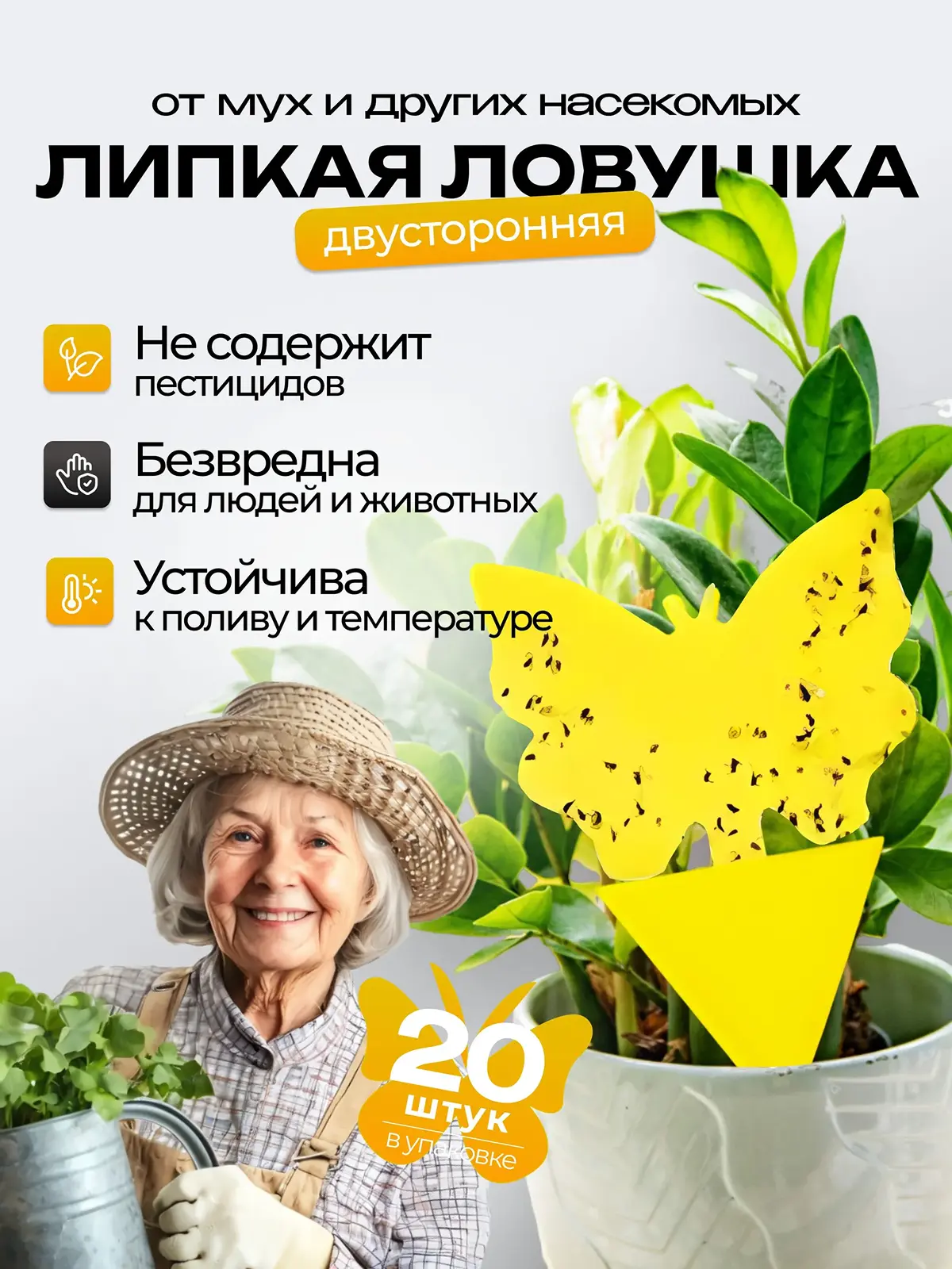 1 или 2? | Сетка — социальная сеть от hh.ru
