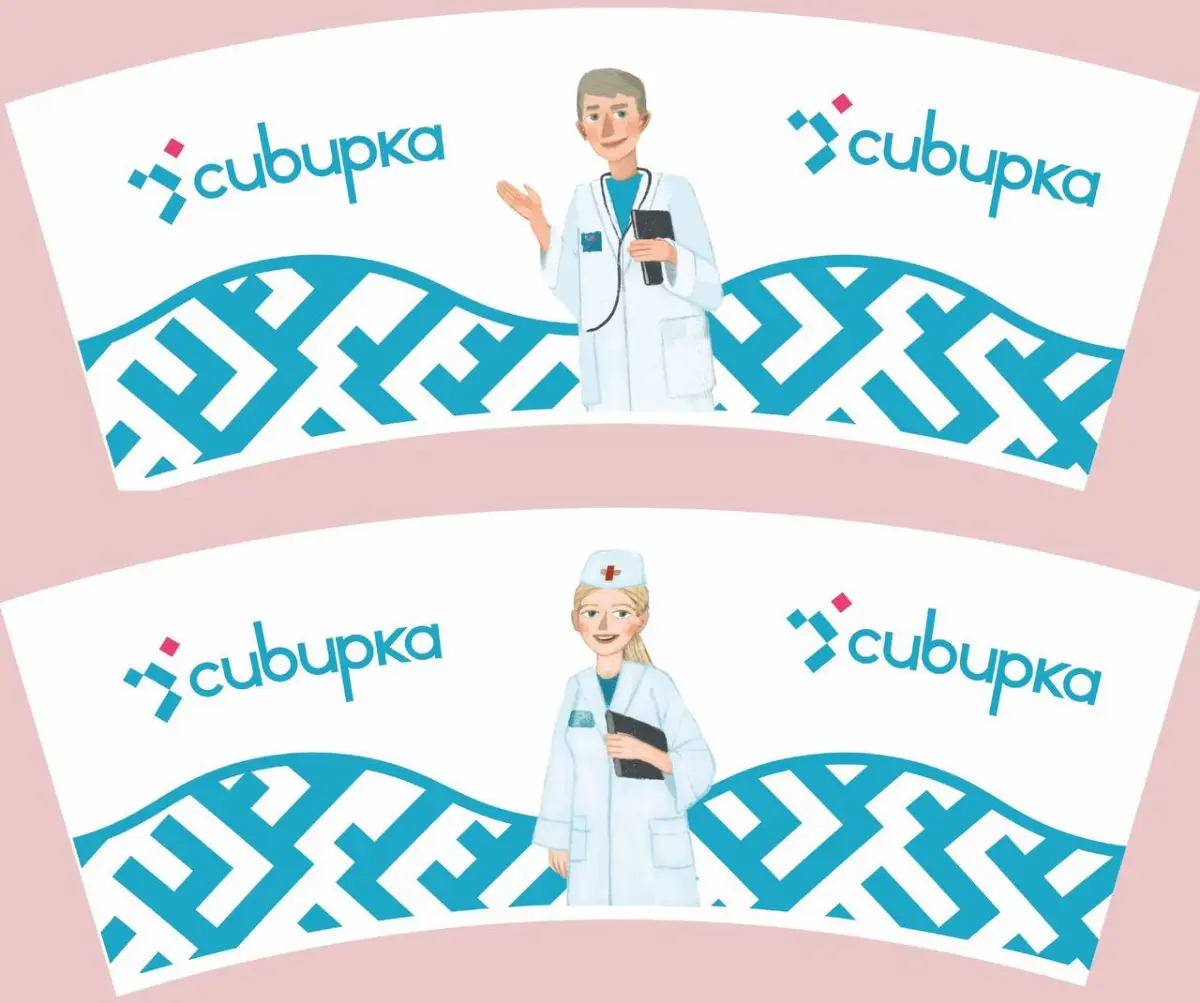 Запощу пока еще кусок того тестового задания, для которого я чересчур расстаралась | Сетка — социальная сеть от hh.ru
