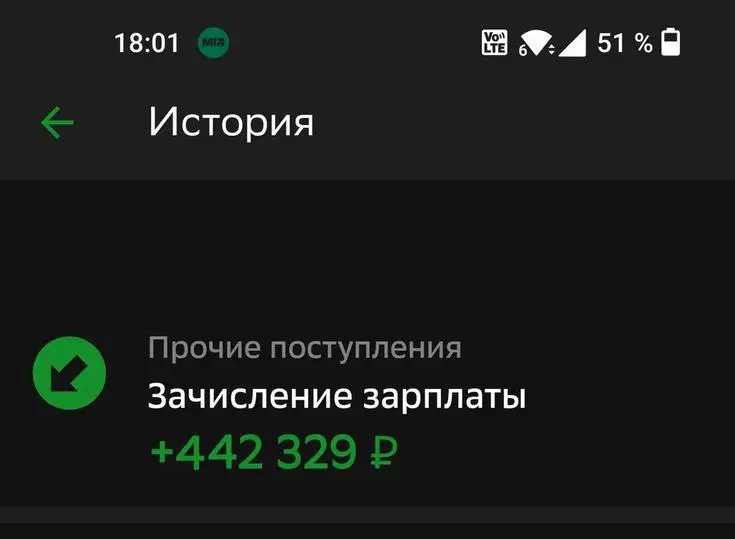 ‼️‼️‼️‼️ Зарабатывайте на своих навыках: папка для карьеры и фриланса + подарки от экспертов
Добавьте папку — и сразу получите доступ к закрытому каналу с подарками от экспертов: полезными гайдами, че... | Сетка — социальная сеть от hh.ru