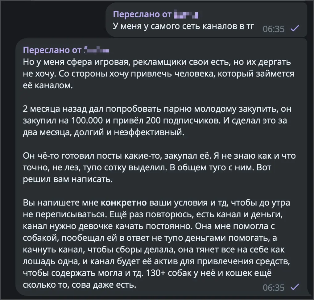 Хотите поржать? Знаю, что хотите | Сетка — социальная сеть от hh.ru