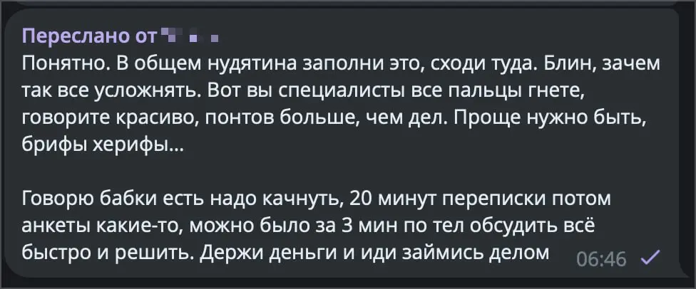 Хотите поржать? Знаю, что хотите | Сетка — социальная сеть от hh.ru