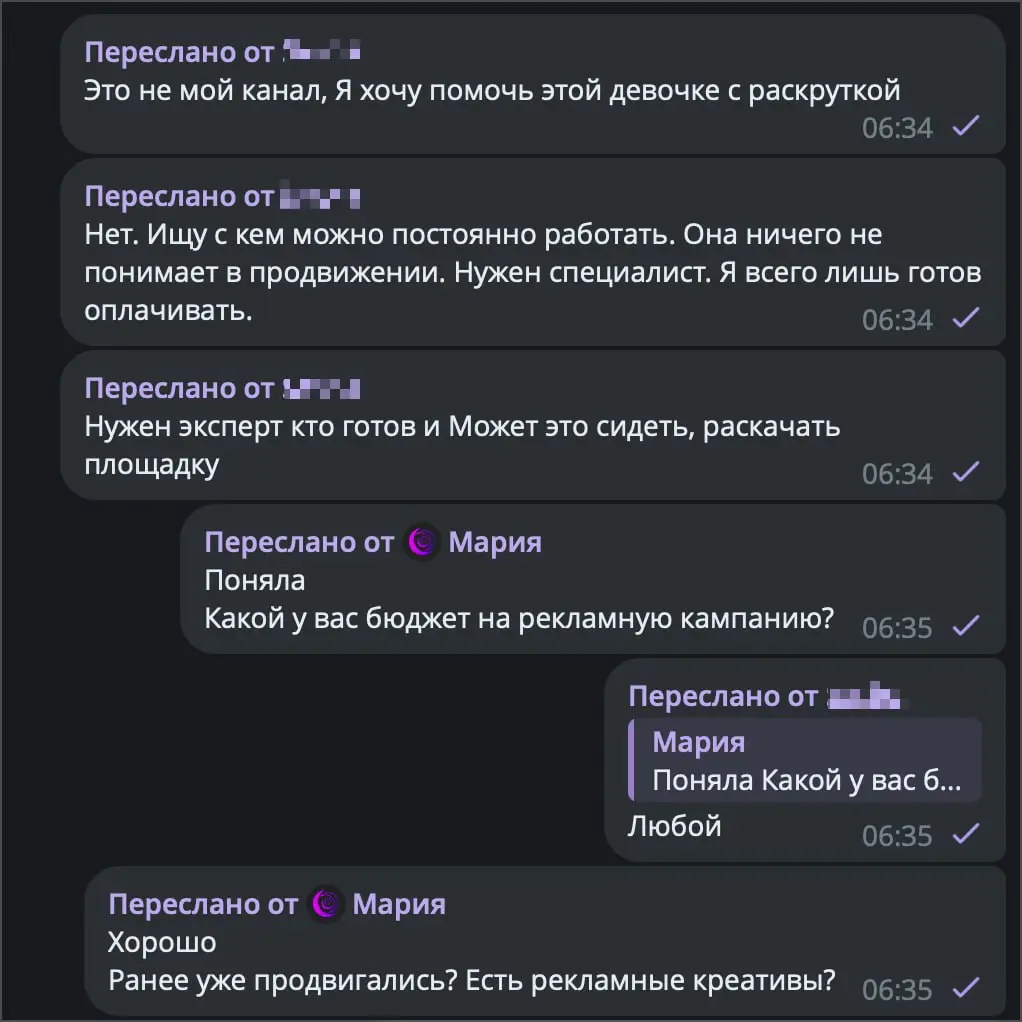 Хотите поржать? Знаю, что хотите | Сетка — социальная сеть от hh.ru