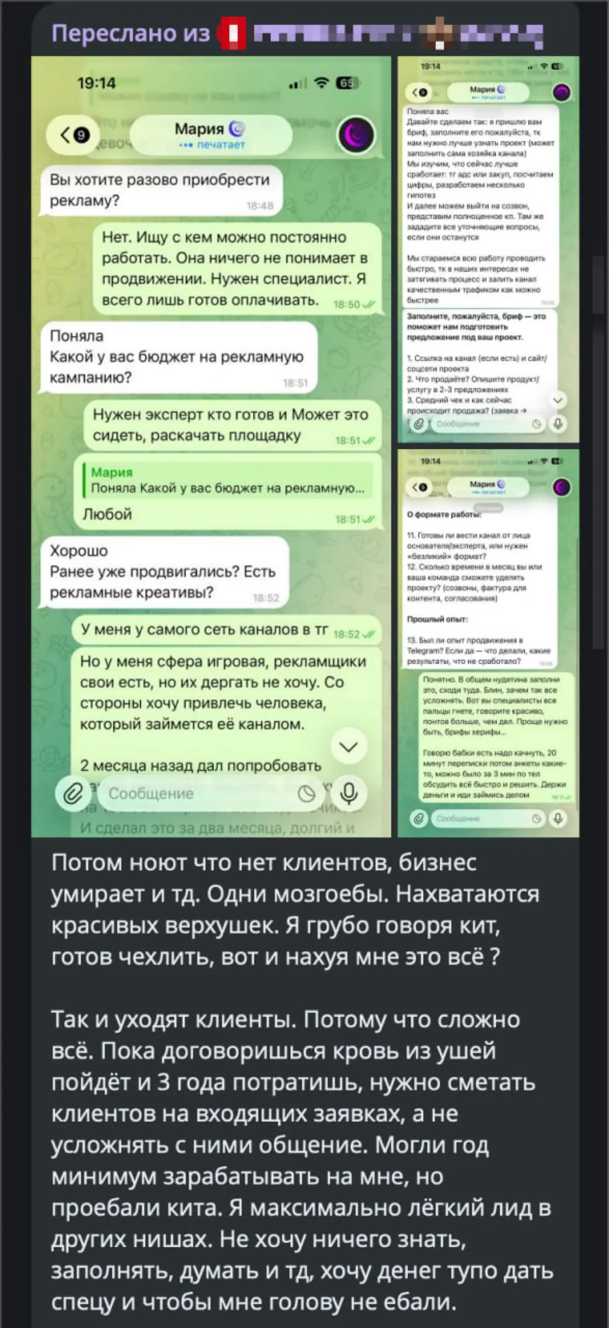 Хотите поржать? Знаю, что хотите | Сетка — социальная сеть от hh.ru
