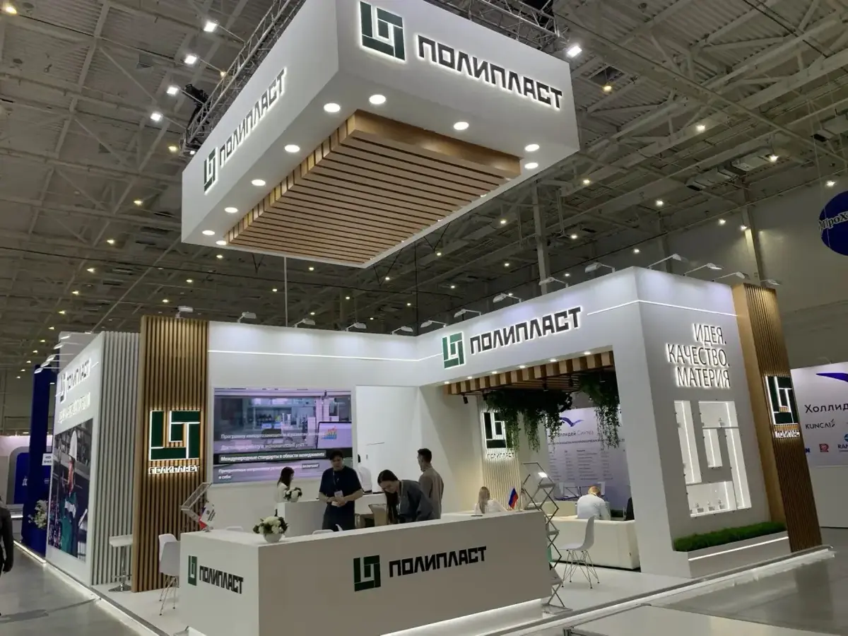 Тенденции coil coatings 2026 наблюд | Сетка — социальная сеть от hh.ru