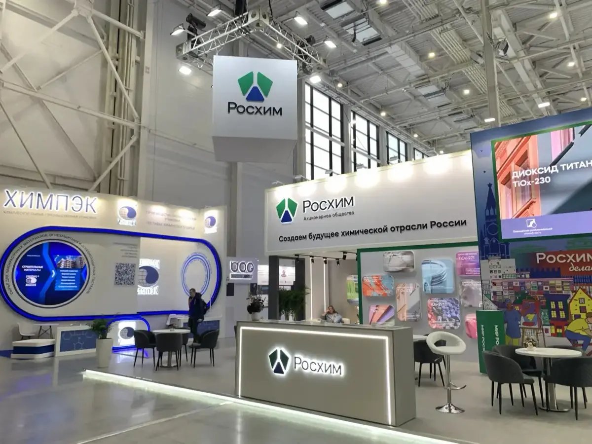 Тенденции coil coatings 2026 наблюд | Сетка — социальная сеть от hh.ru