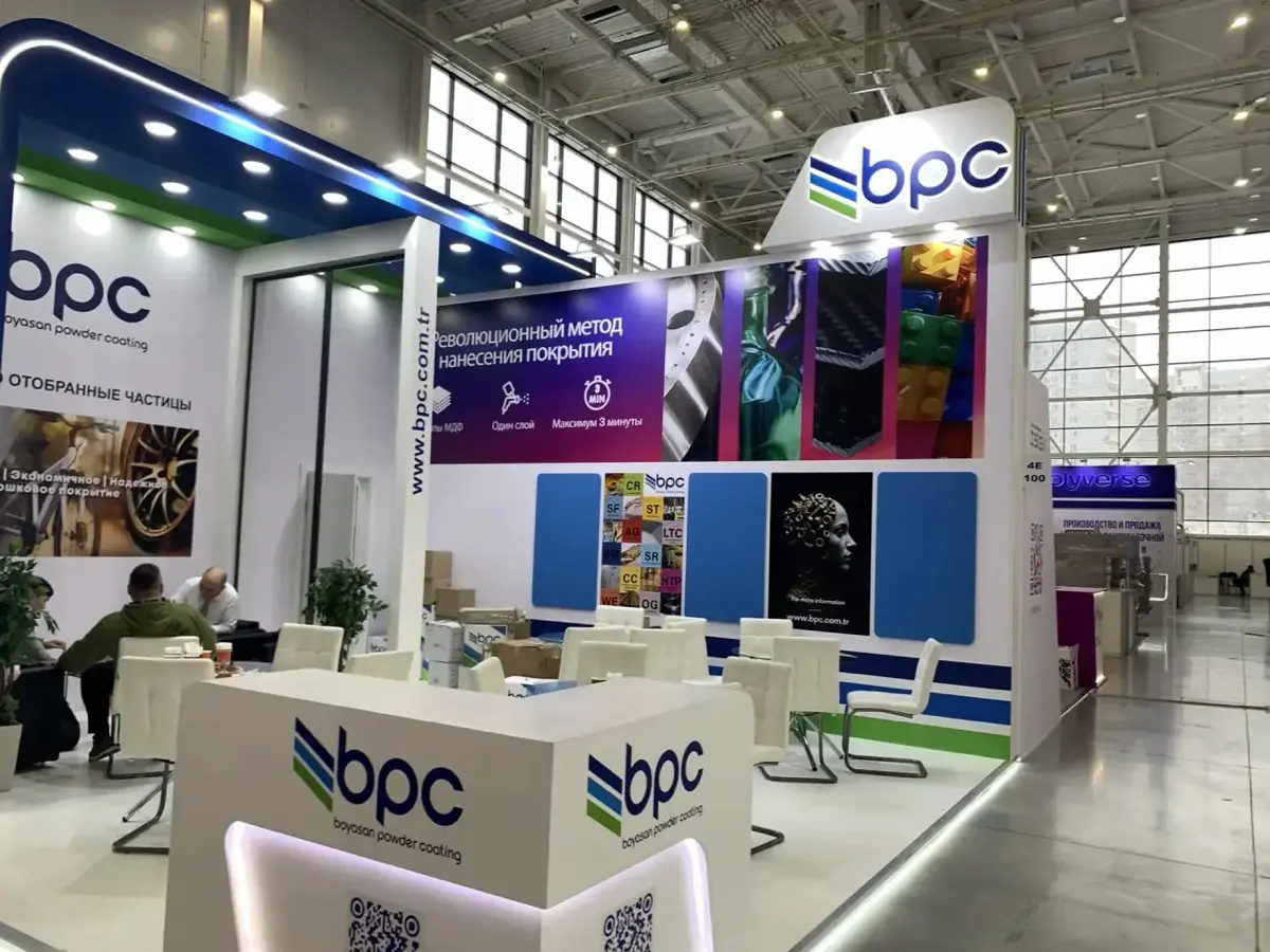 Тенденции coil coatings 2026 наблюд | Сетка — социальная сеть от hh.ru