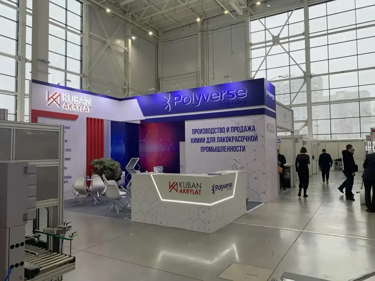 Тенденции coil coatings 2026 наблюд | Сетка — социальная сеть от hh.ru