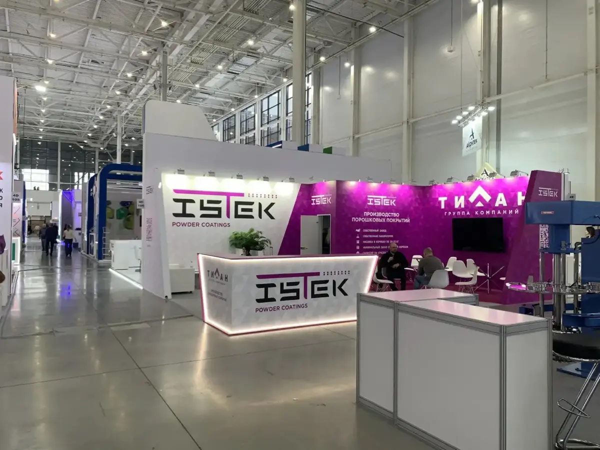 Тенденции coil coatings 2026 наблюд | Сетка — социальная сеть от hh.ru