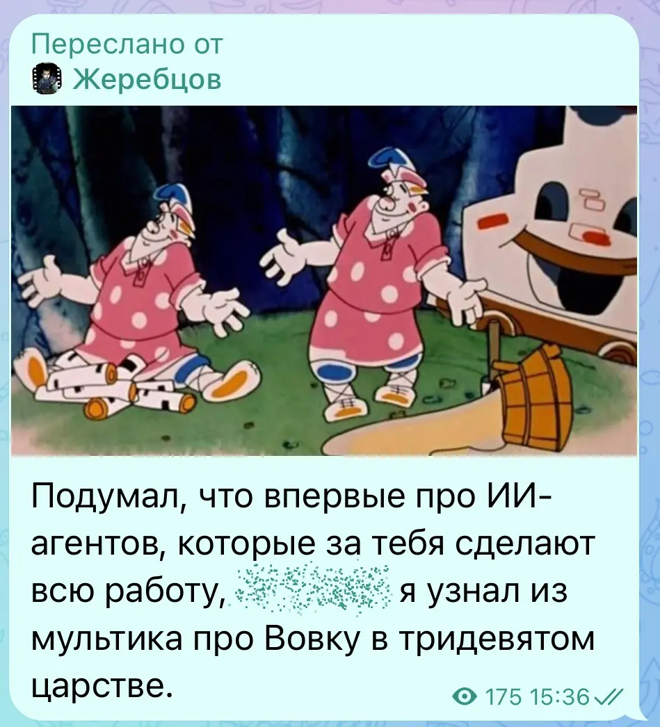 А вы в этом разбираетесь? | Сетка — социальная сеть от hh.ru