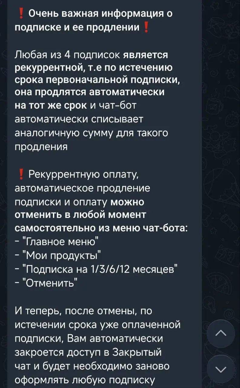 ❗️Уважаемые коллеги, доброго дня!
⚠️ Сегодня произошла крайне неприятная ситуация, в которой нашу команду обвинили в "мошенничестве", "обмане", "бардаке" и пр | Сетка — социальная сеть от hh.ru