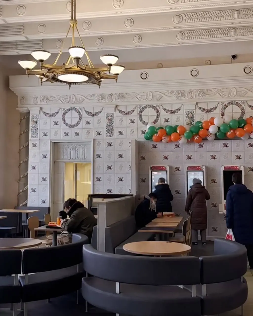 Мак в Пушкине | Сетка — социальная сеть от hh.ru