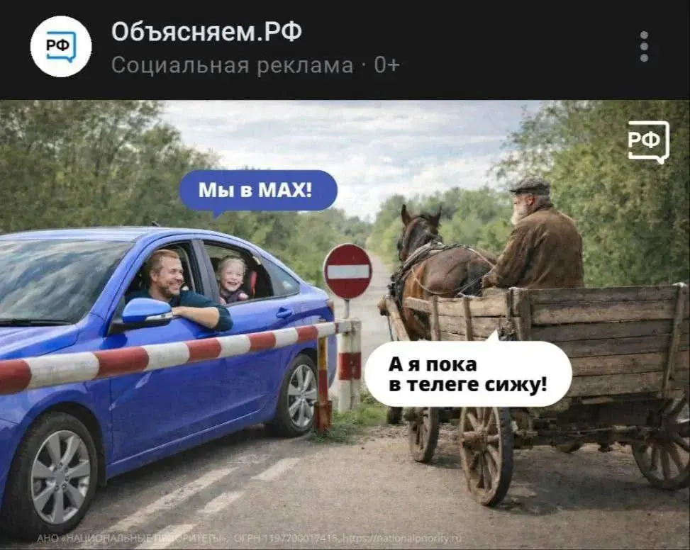 И свой сервер подниму | Сетка — социальная сеть от hh.ru