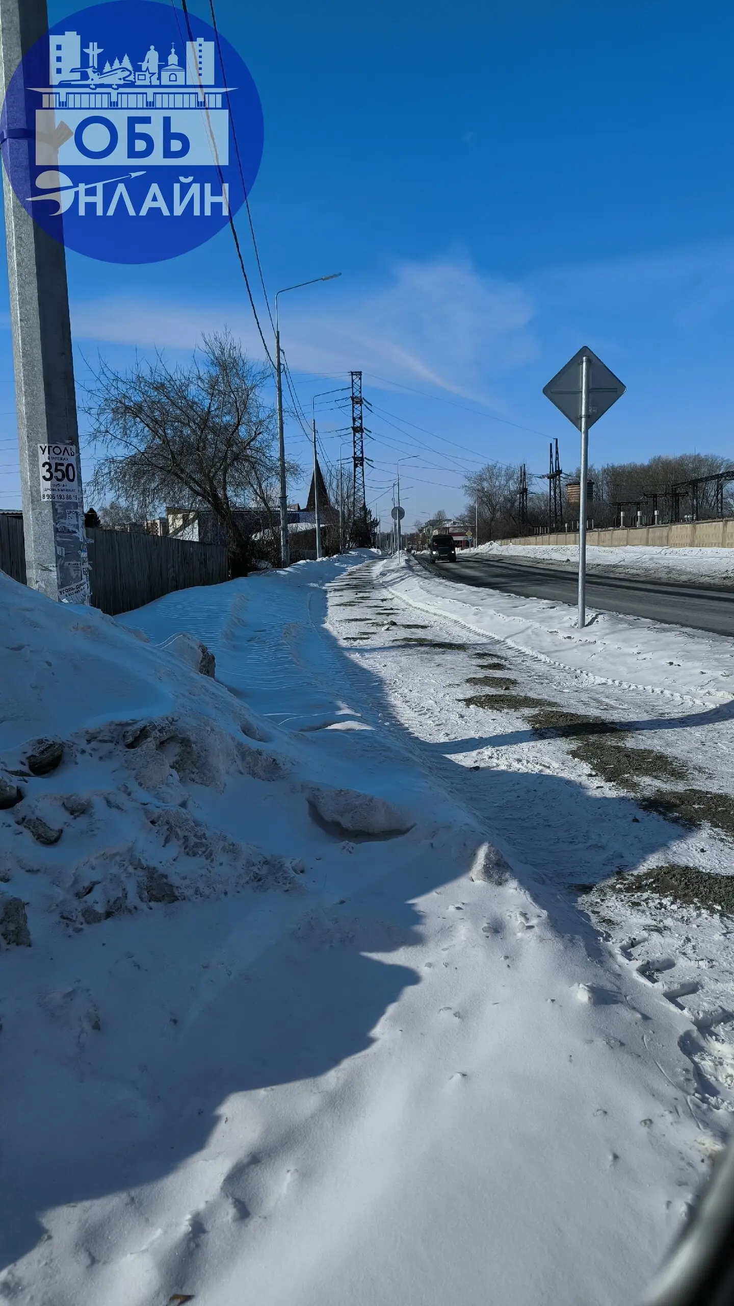 ↗ Нанотехнологии Городского Хозяйства.Шесть дней люди по гололёду ходили,снежок помог да песочные лепёшки раскиданные лопатой.Где техника то?
vk.ru
Подробнее на https://vk.com/ob | Сетка — социальная сеть от hh.ru