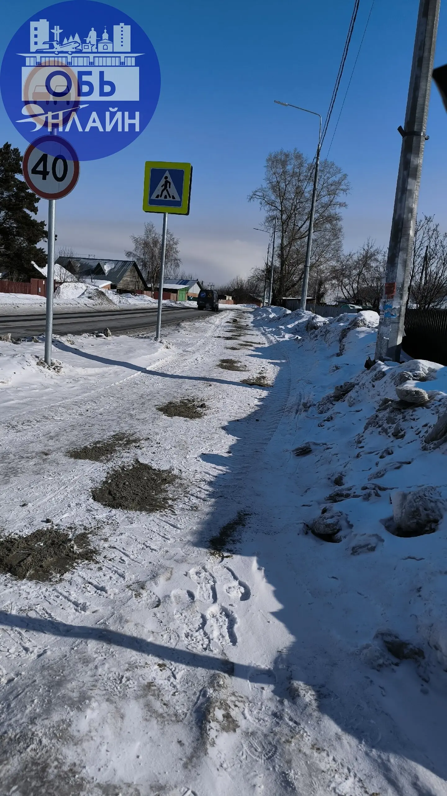 ↗ Нанотехнологии Городского Хозяйства.Шесть дней люди по гололёду ходили,снежок помог да песочные лепёшки раскиданные лопатой.Где техника то?
vk.ru
Подробнее на https://vk.com/ob | Сетка — социальная сеть от hh.ru