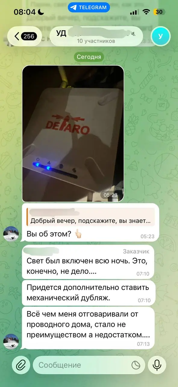 Скупой платит дважды. А в умном доме — платит постоянно 🤦‍♂️
Немного изнанки рынка.
В моей практике были заказчики, которые ну Очень хотели сэкономить | Сетка — социальная сеть от hh.ru