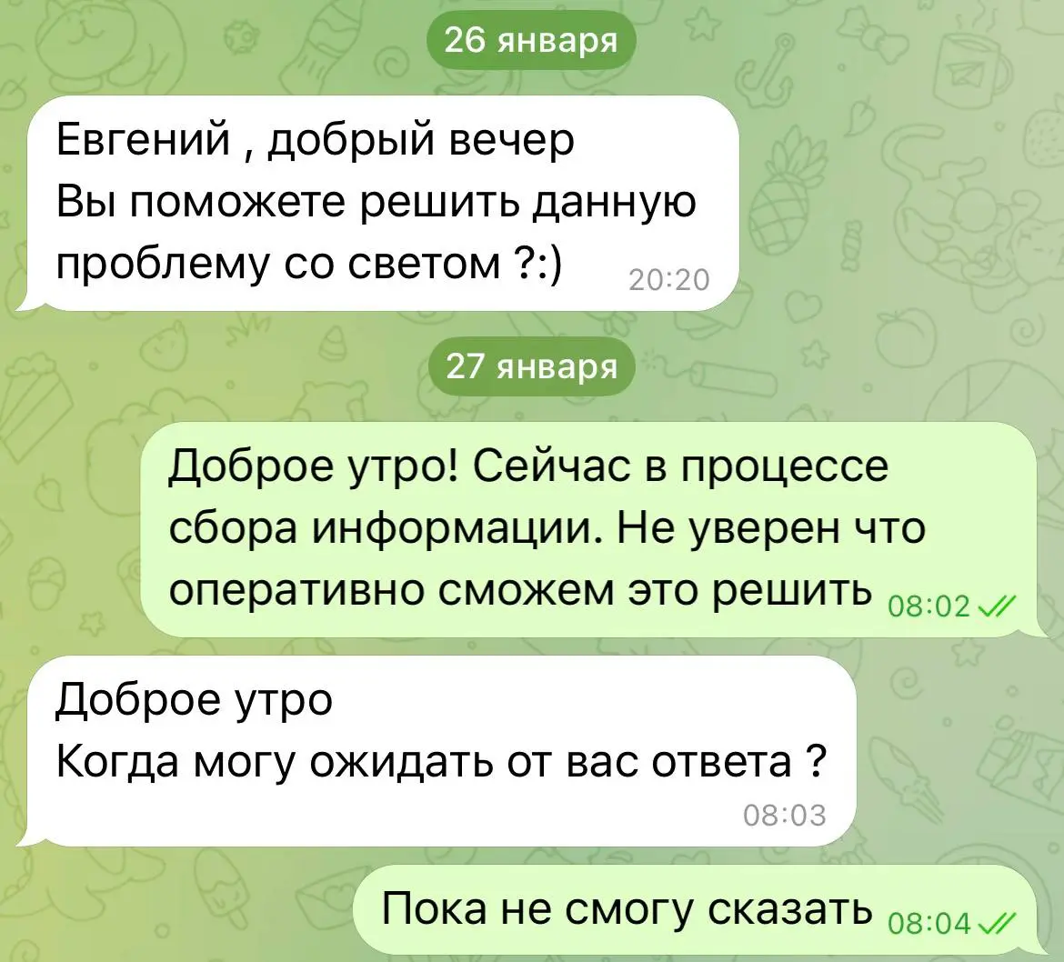 Скупой платит дважды. А в умном доме — платит постоянно 🤦‍♂️
Немного изнанки рынка.
В моей практике были заказчики, которые ну Очень хотели сэкономить | Сетка — социальная сеть от hh.ru