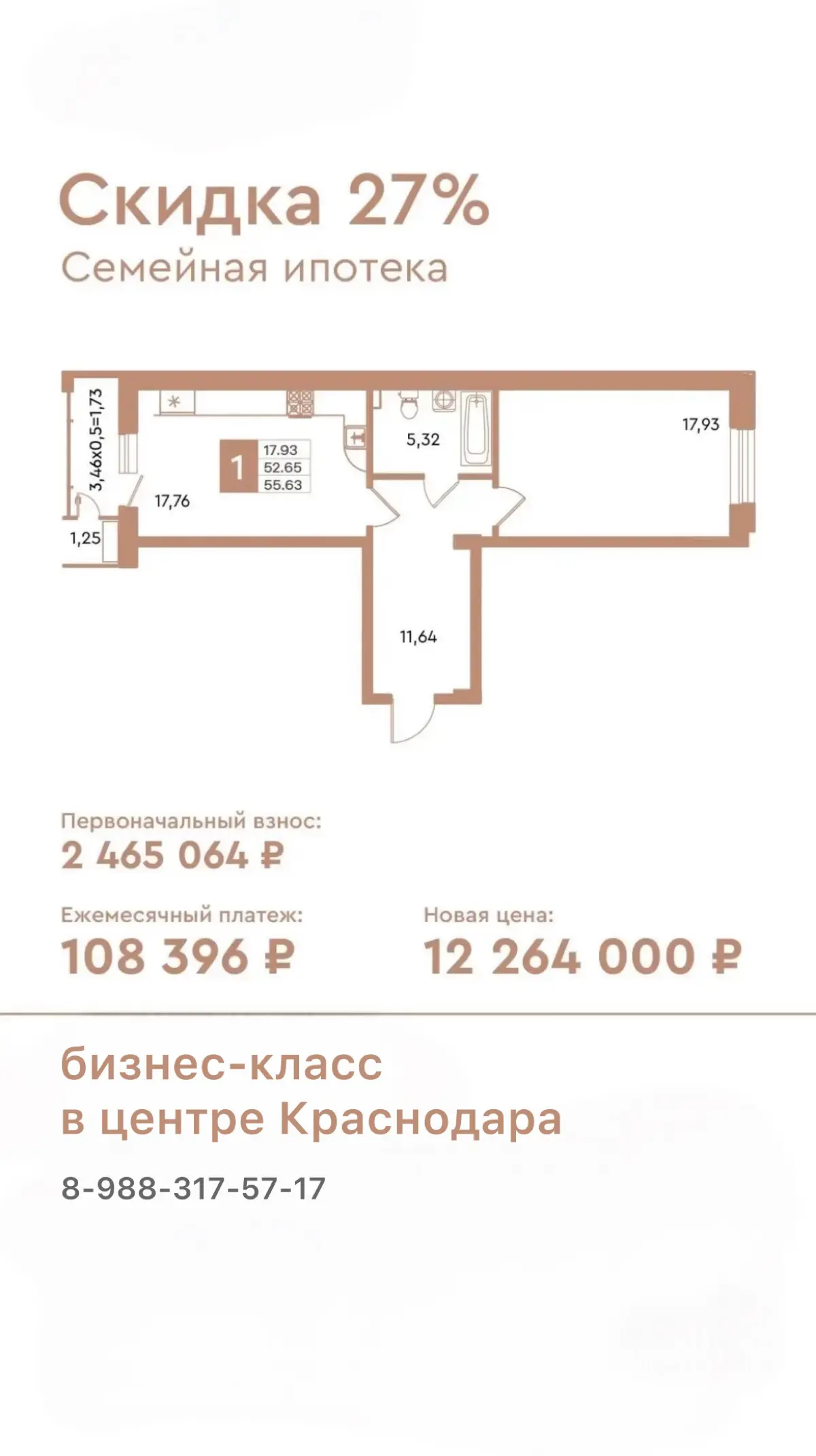 👍🏻 Когда добавить больше нечего | Сетка — социальная сеть от hh.ru