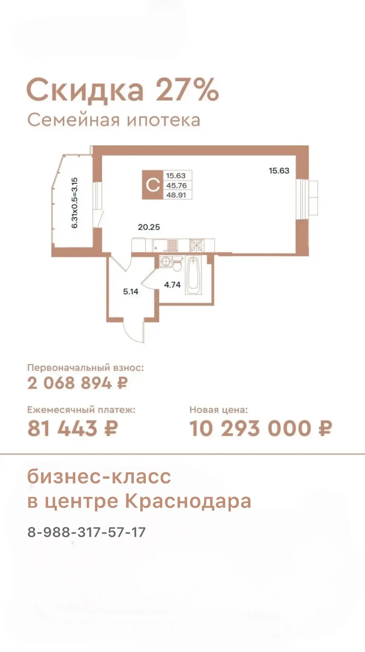 👍🏻 Когда добавить больше нечего | Сетка — социальная сеть от hh.ru