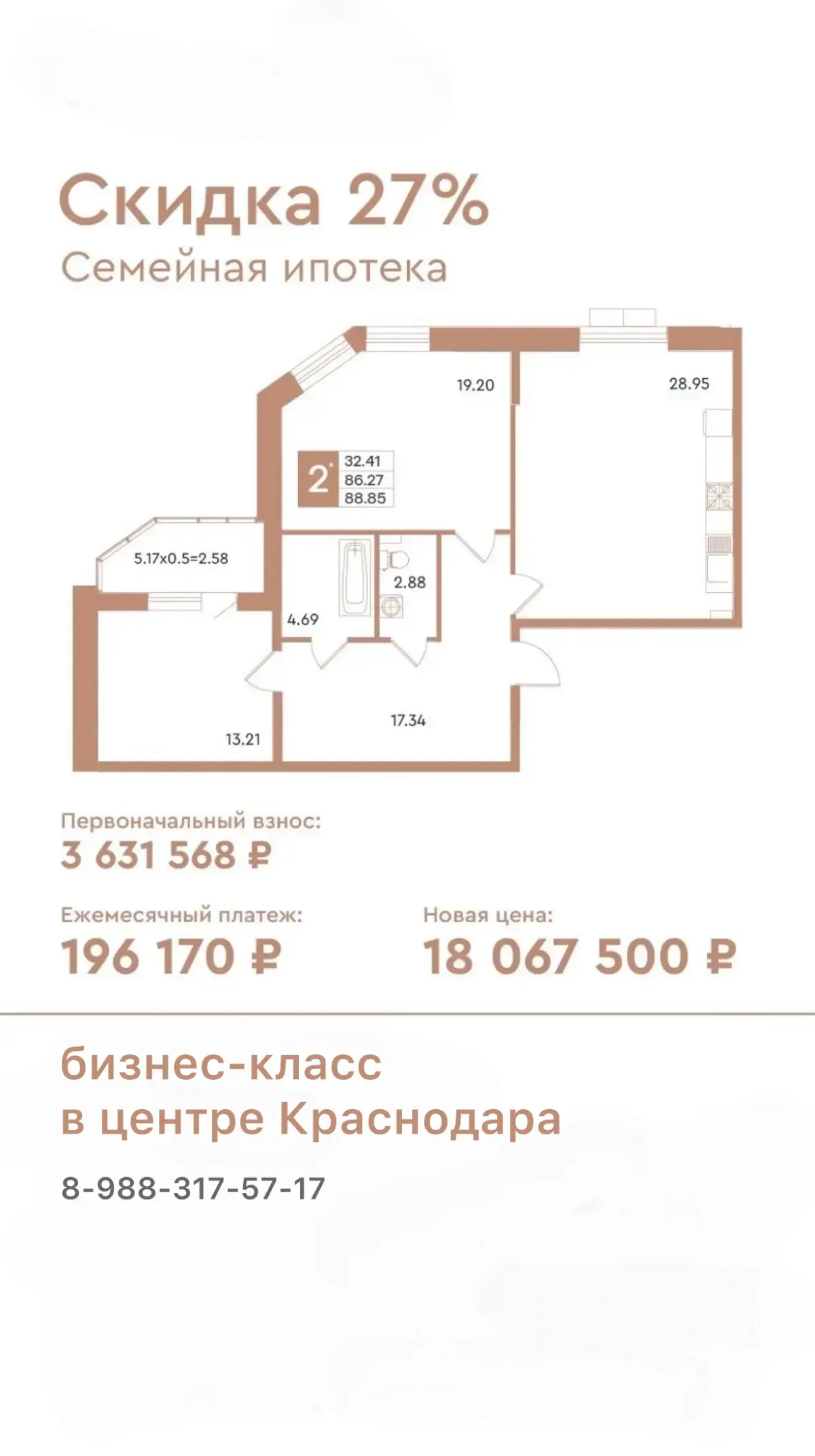 👍🏻 Когда добавить больше нечего | Сетка — социальная сеть от hh.ru
