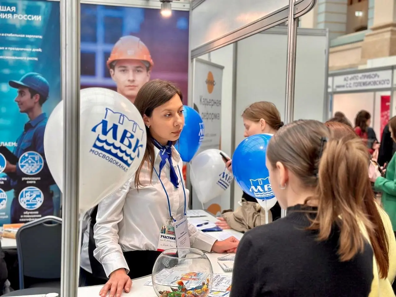 💧📈 «Образовательный гид по карьере в Мосводоканале!» 👩‍🏫👨‍🏭
Хотите построить успешную карьеру в одной из ключевых отраслей столицы?
Присоединяйтесь к нам на выставке «Образование и карьера» и откройте... | Сетка — социальная сеть от hh.ru