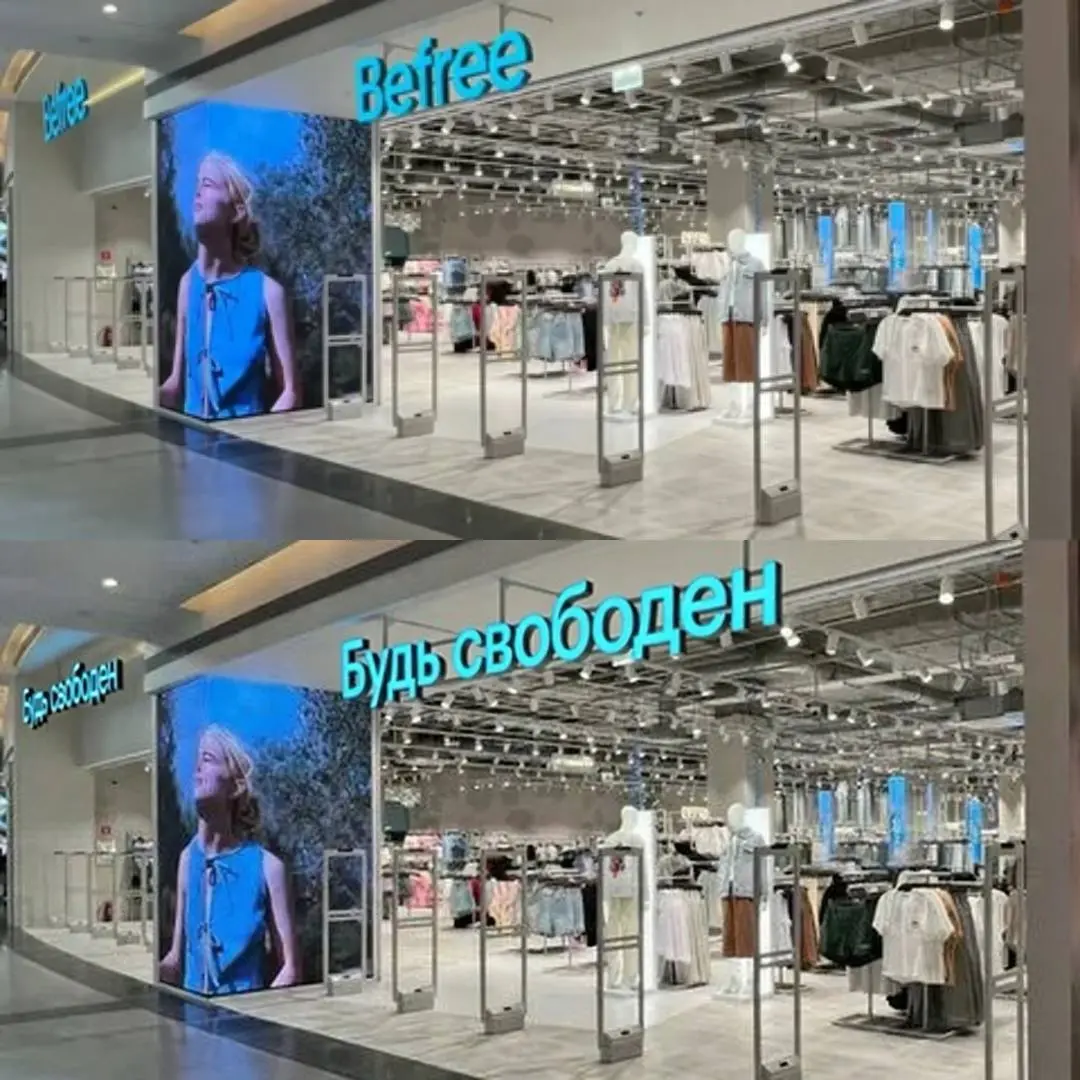 Милые судари и сударыни!
Coffee shop (Кофейня), Barbershop (Барбершоп) и WC (Туалет) отменяются 😝
Для тех, кто в курсе - завтра, 1 марта 2026 вступает в силу ФЗ N° 168-Ф3 о русификации | Сетка — социальная сеть от hh.ru