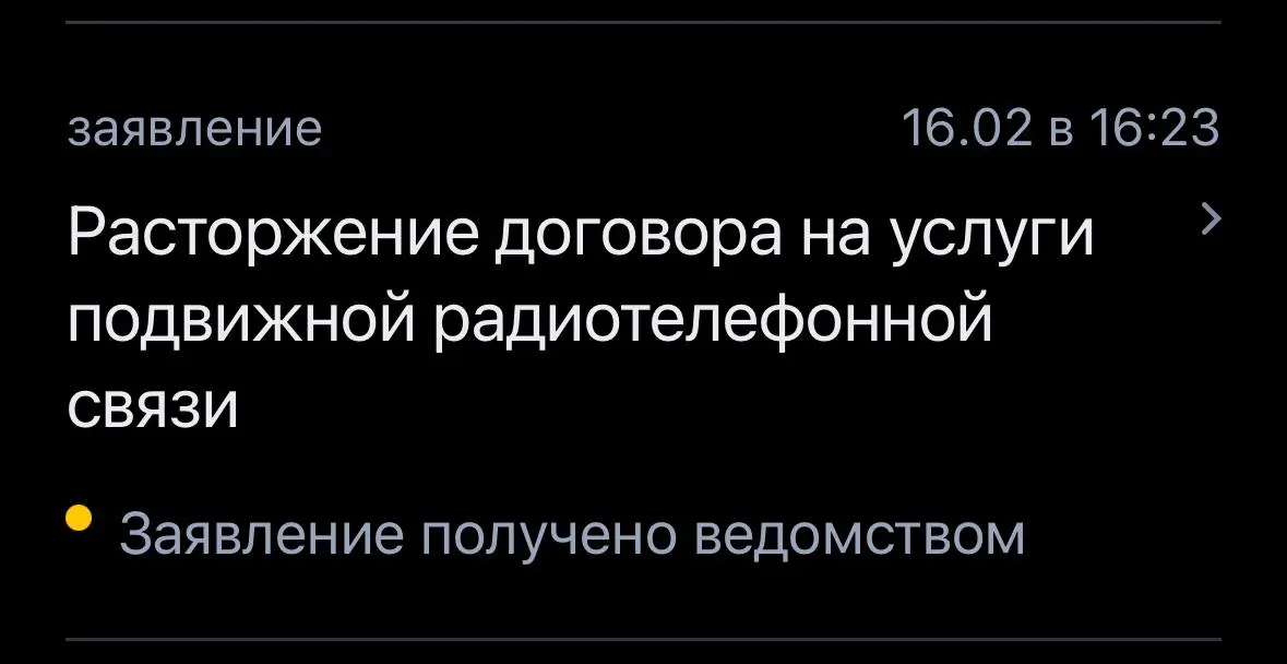 Почему даже идеальные планы иногда проваливаются?
На днях столкнулась с классической ситуацией: всё сделала по инструкции, но результат не достигнут | Сетка — социальная сеть от hh.ru