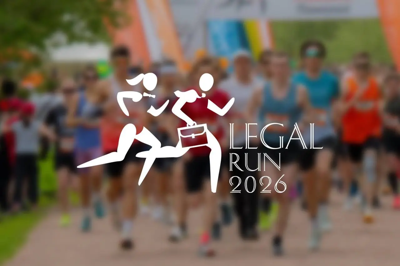 Legal Run Краснодар 2026 | Сетка — социальная сеть от hh.ru