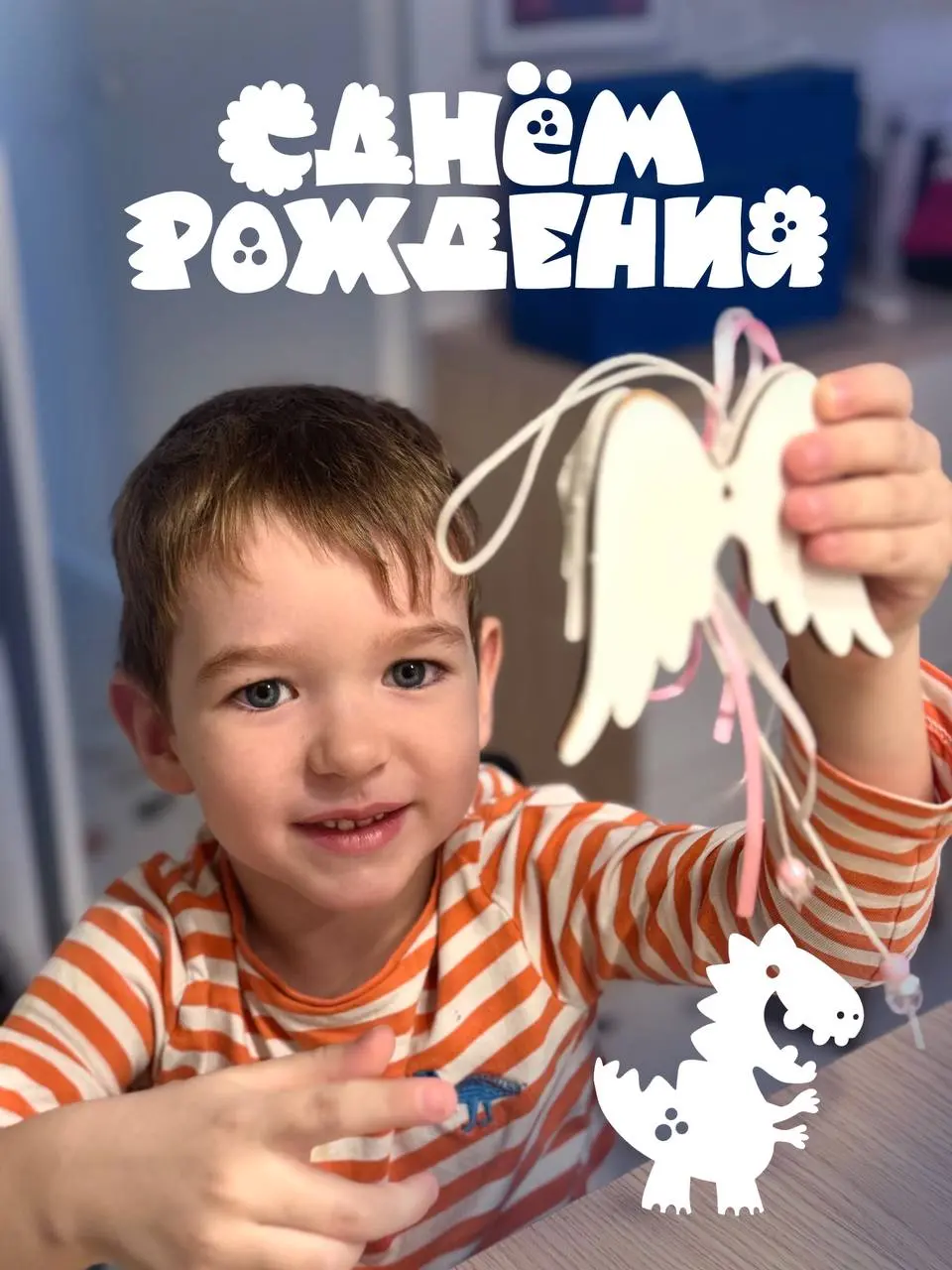 4 года человеку!
Люблюнемогу ❤️‍🔥 | Сетка — социальная сеть от hh.ru