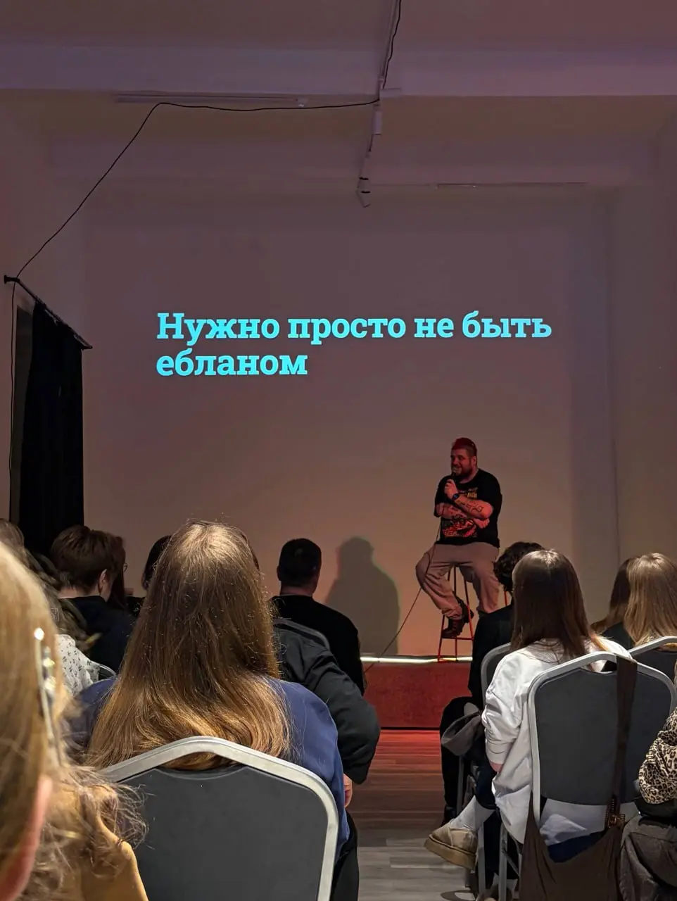 12 часов оргазма или как прошел Невторкинг в Питере
По горячим следам хочу сразу поделиться эмоциями | Сетка — социальная сеть от hh.ru